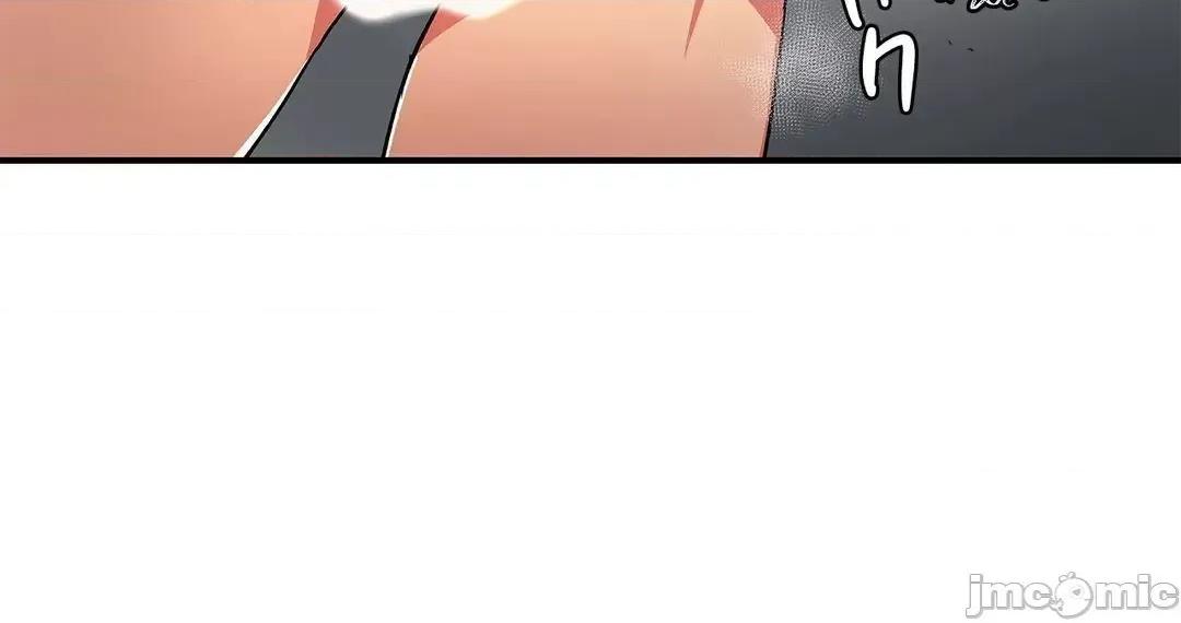 女友的别名 女友的别名 5 第3页