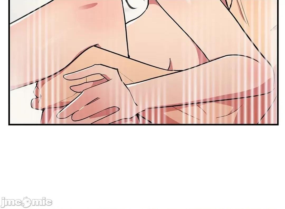 女友的别名 女友的别名 5 第5页