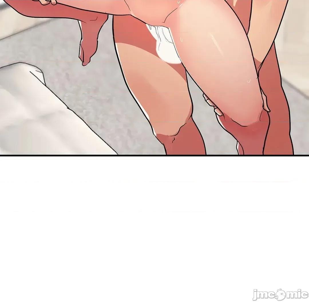 女友的别名 女友的别名 5 第9页