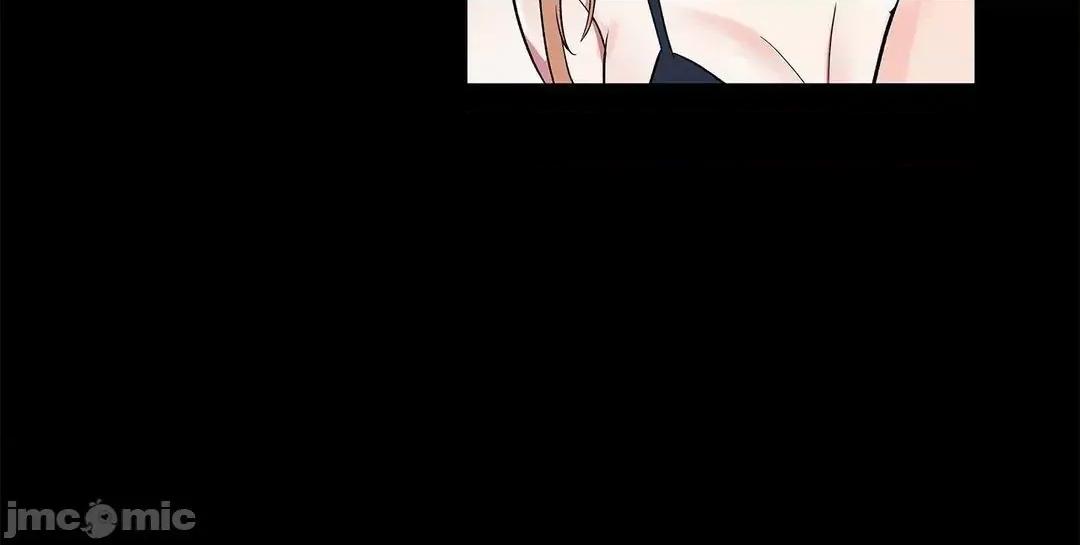 女友的别名 女友的别名 6 第27页