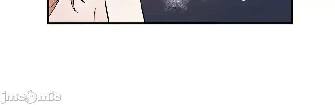 女友的别名 女友的别名 7 第49页