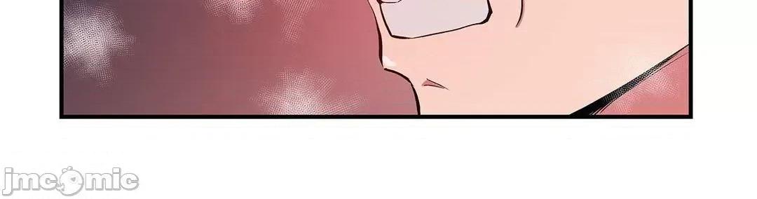 女友的别名 女友的别名 9 第5页