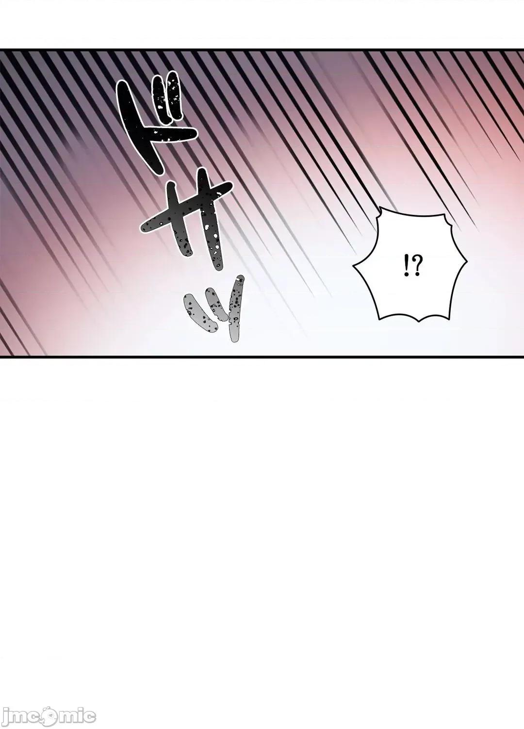 女友的别名 女友的别名 9 第27页