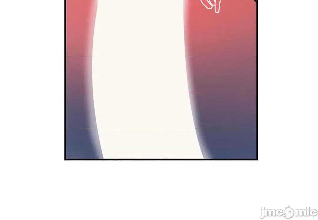 女友的别名 女友的别名 10 第3页