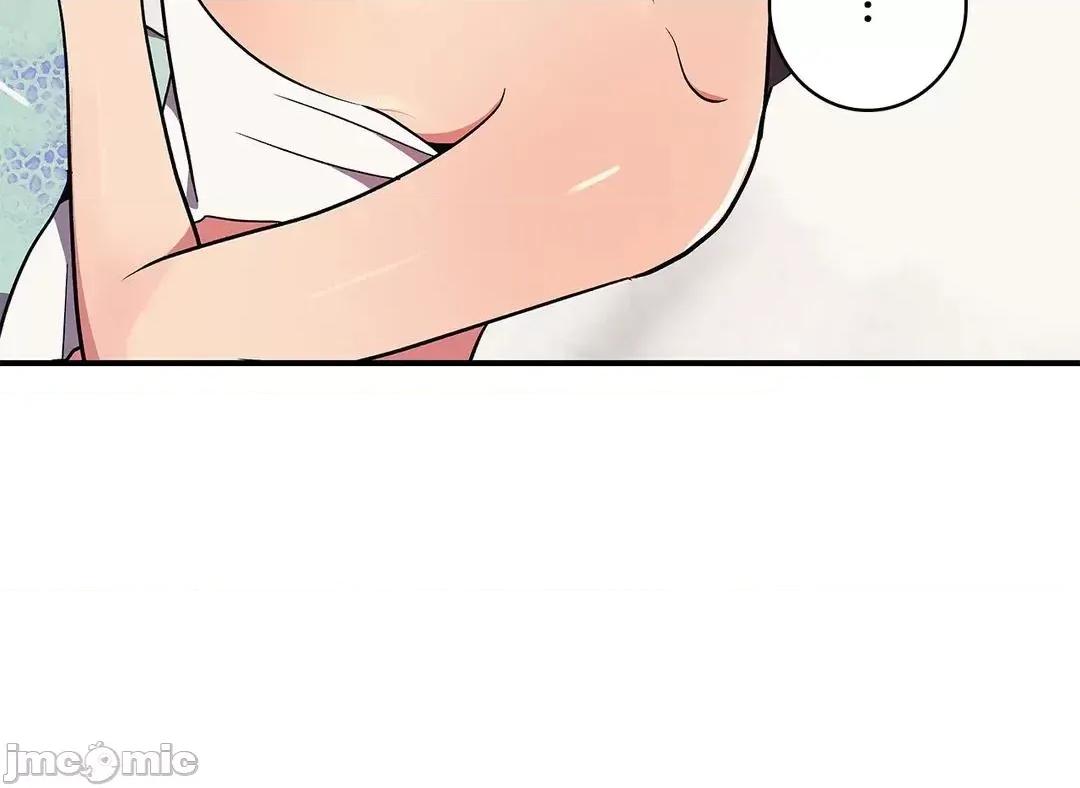 女友的别名 女友的别名 13 第21页