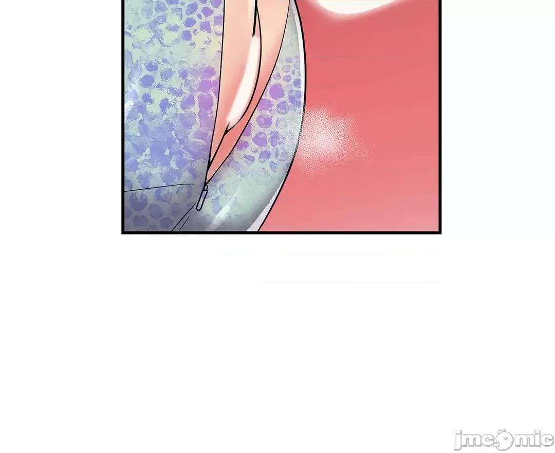 女友的别名 女友的别名 13 第34页