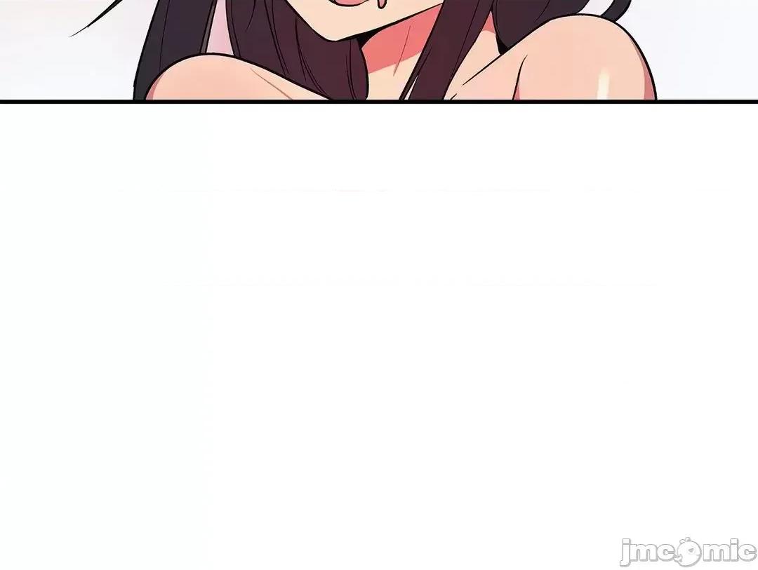 女友的别名 女友的别名 14 第9页