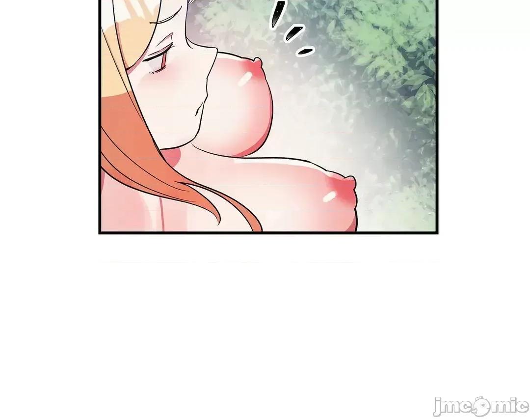 女友的别名 女友的别名 17 第30页