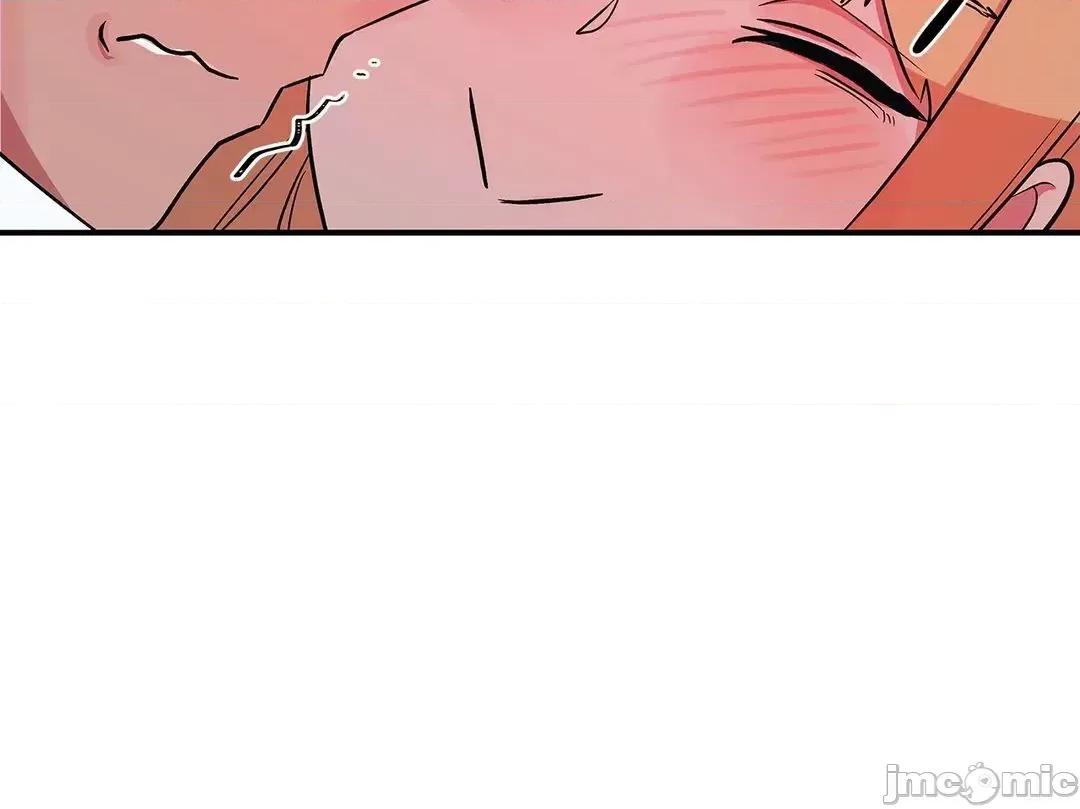 女友的别名 女友的别名 18 第3页