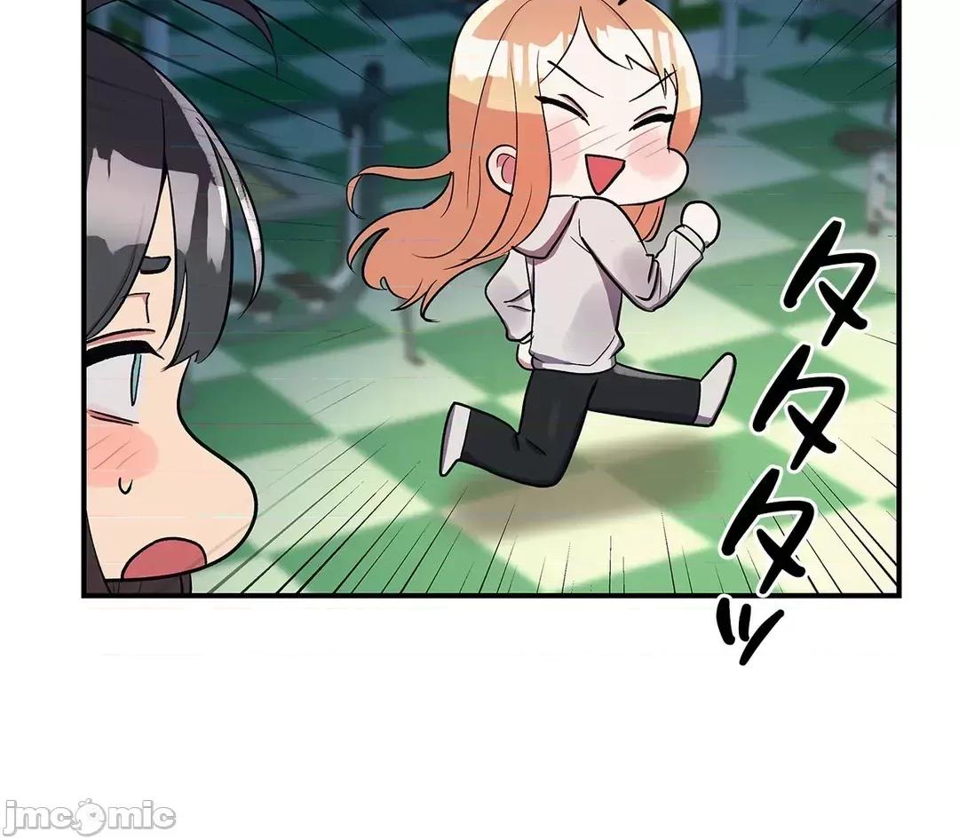 女友的别名 女友的别名_21 第10页