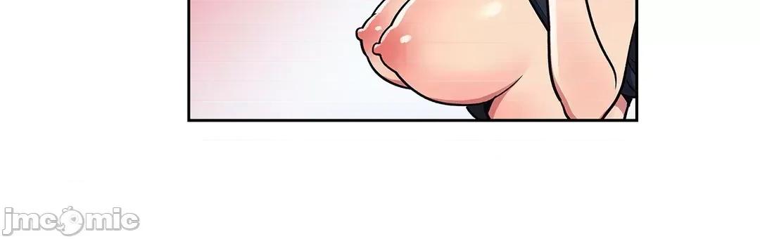 女友的别名 女友的别名_22 第33页