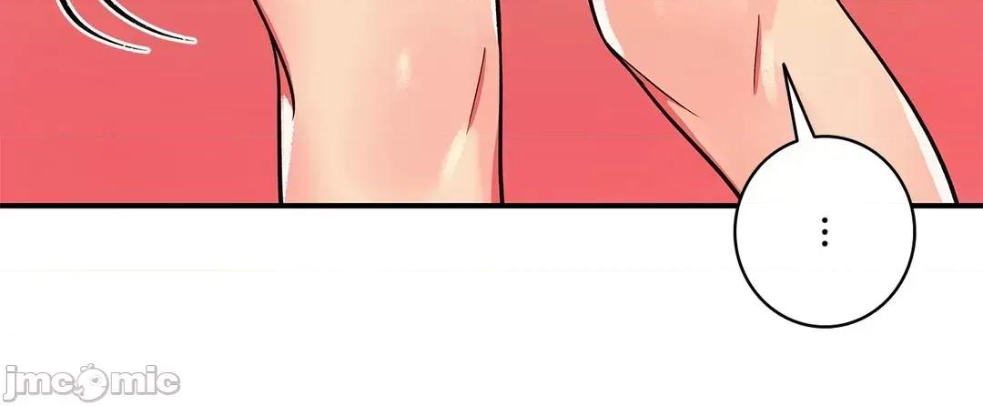 女友的别名 女友的别名_24 第22页
