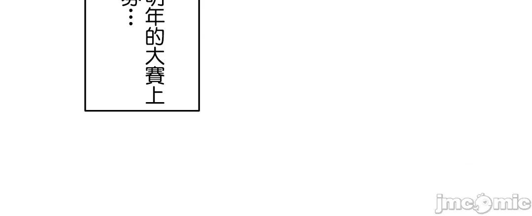女友的别名 女友的别名_25 第25页