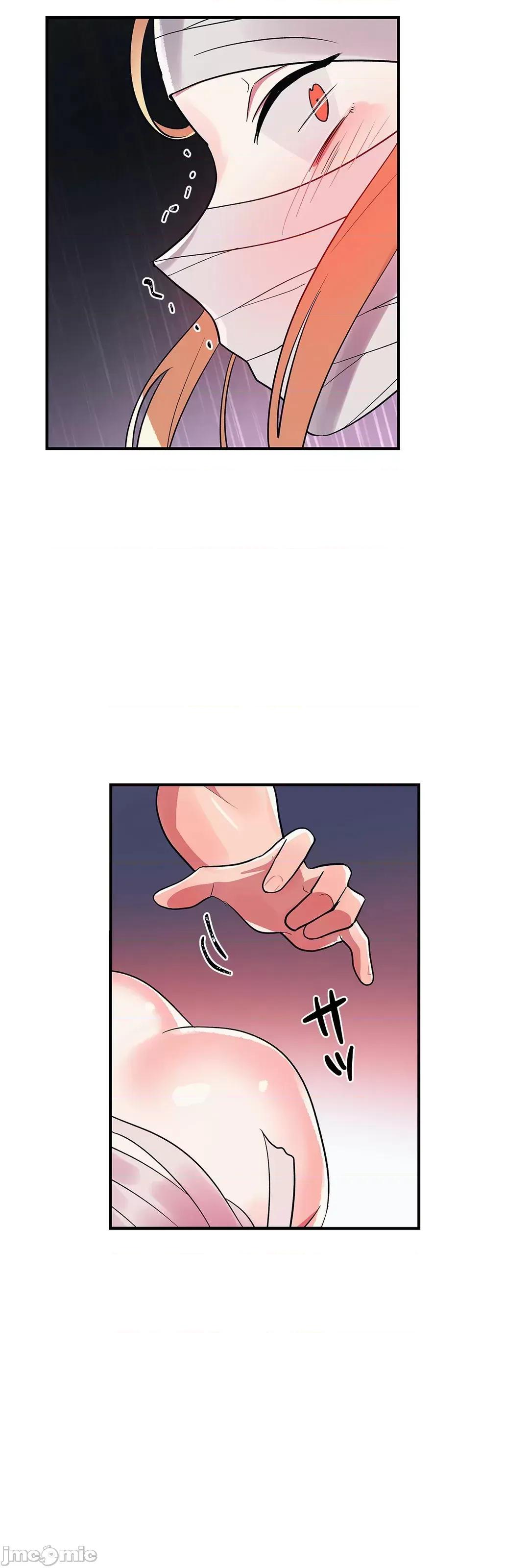 女友的别名 女友的别名_27 第4页