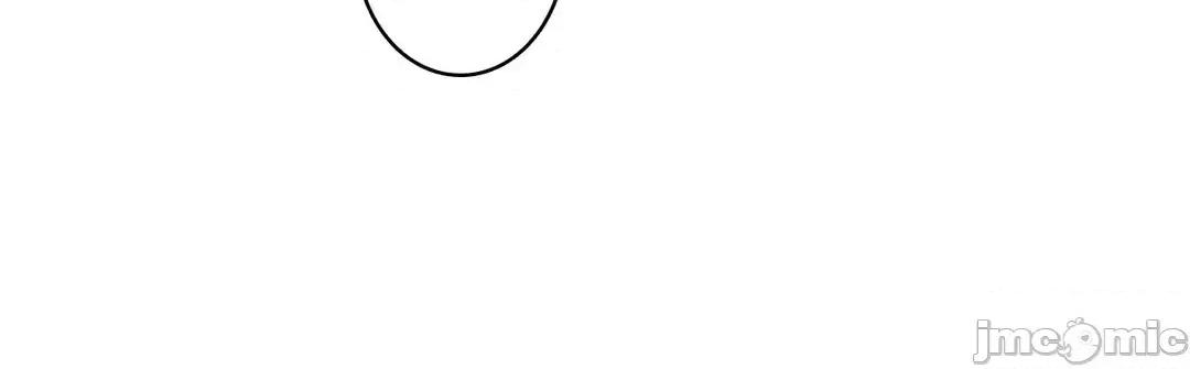 女友的别名 女友的别名_27 第16页