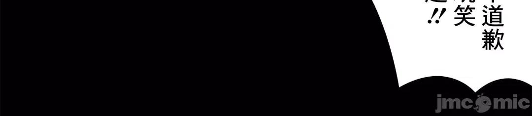 女友的别名 女友的别名_28 第17页