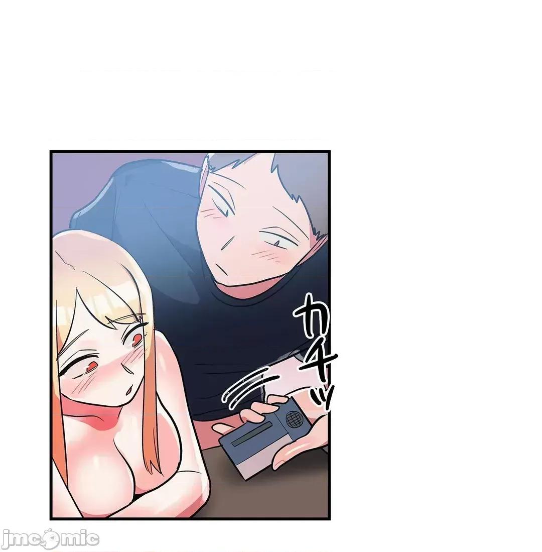 女友的别名 女友的别名_28 第25页