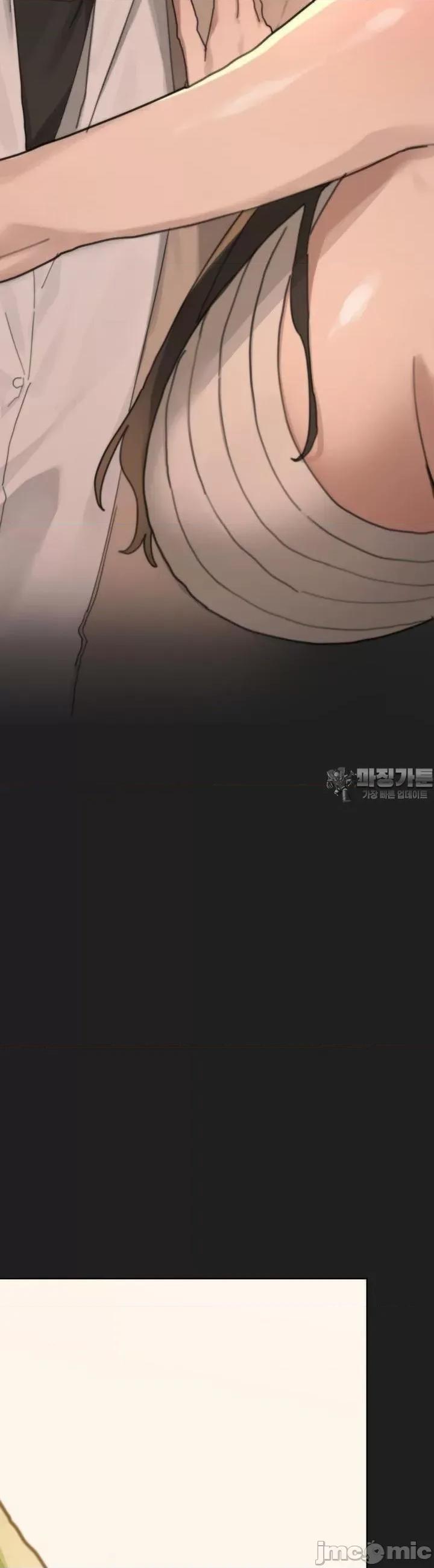 冷淡?热情！ 冷淡 热情2 第42页