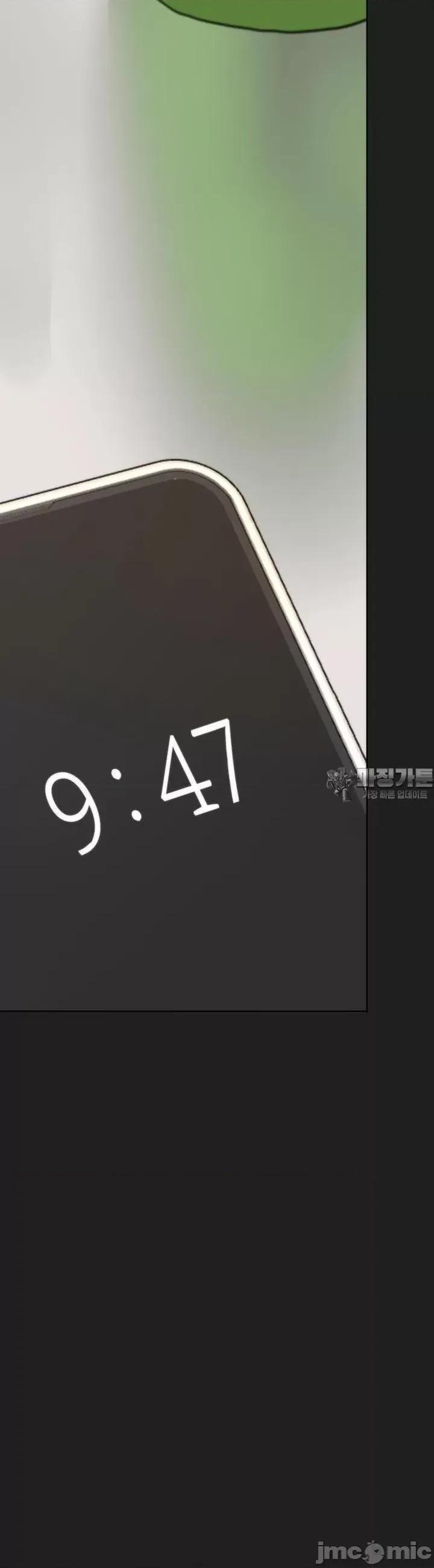冷淡?热情！ 冷淡 热情2 第44页