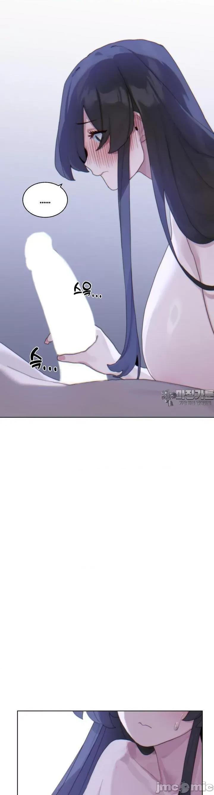 冷淡?热情！ 冷淡 热情 3 第22页