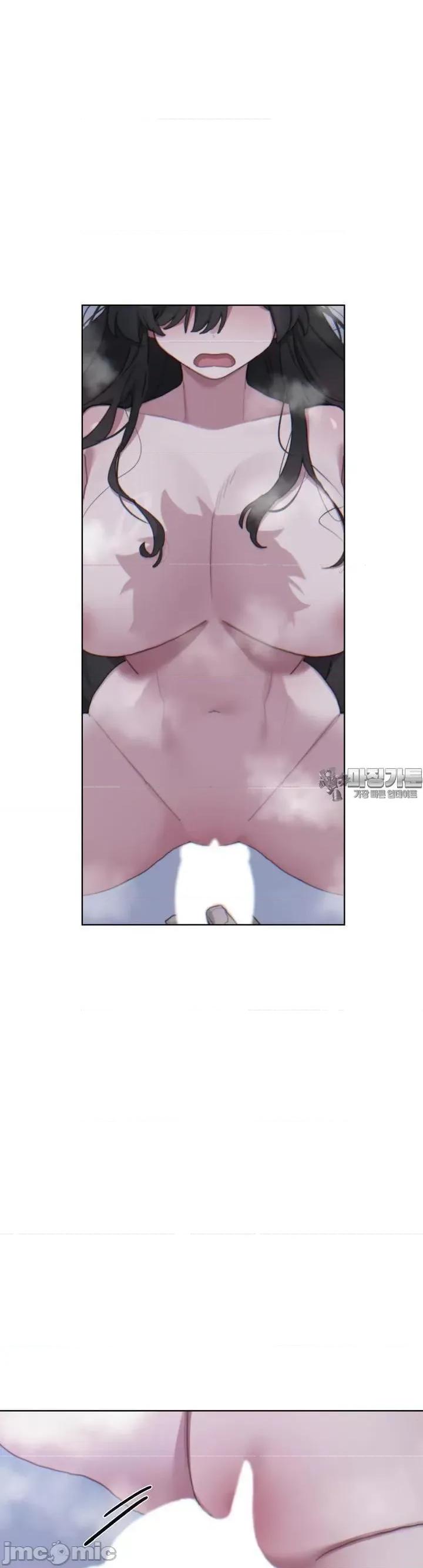 冷淡?热情！ 冷淡 热 4 第3页