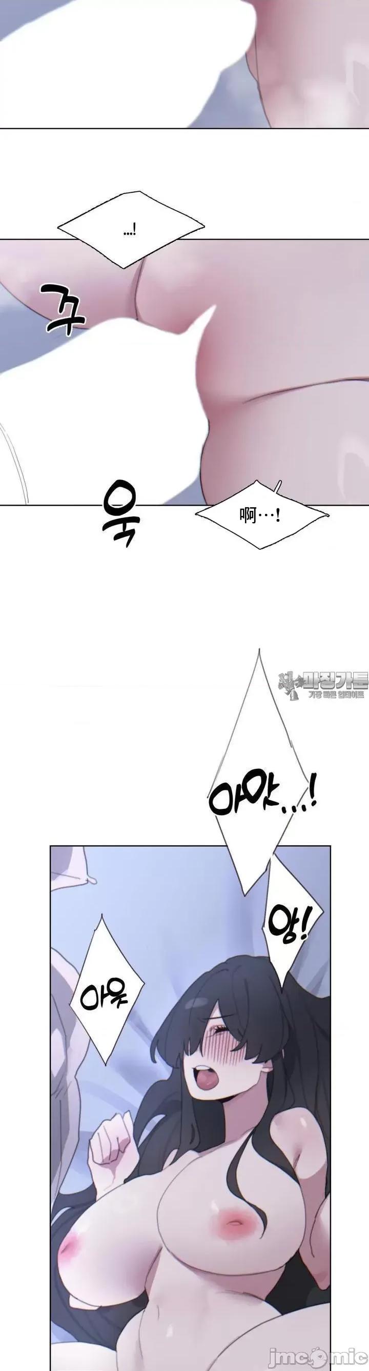冷淡?热情！ 冷淡 热 4 第4页