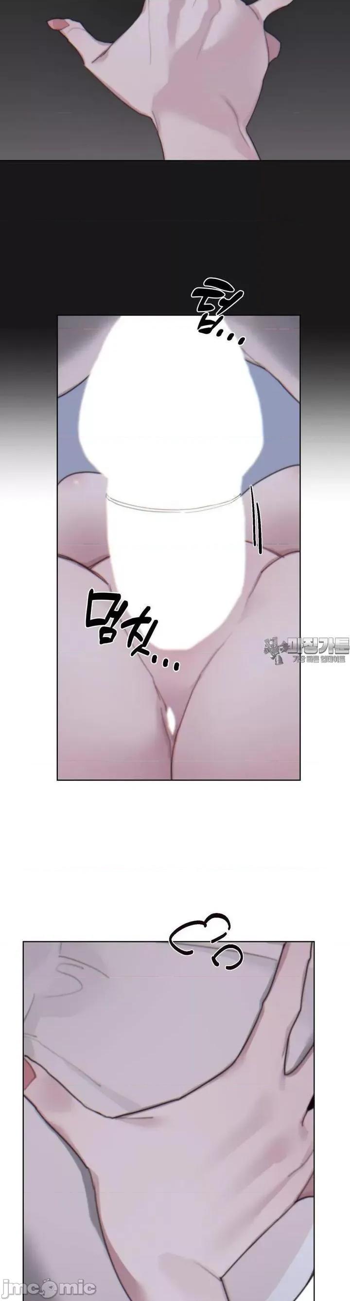 冷淡?热情！ 冷淡 热 4 第11页