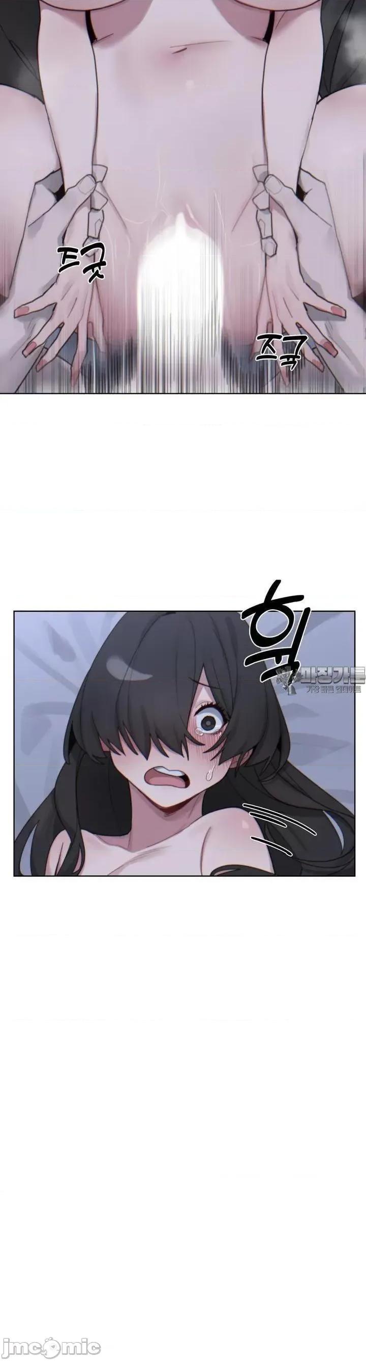 冷淡?热情！ 冷淡 热 4 第24页