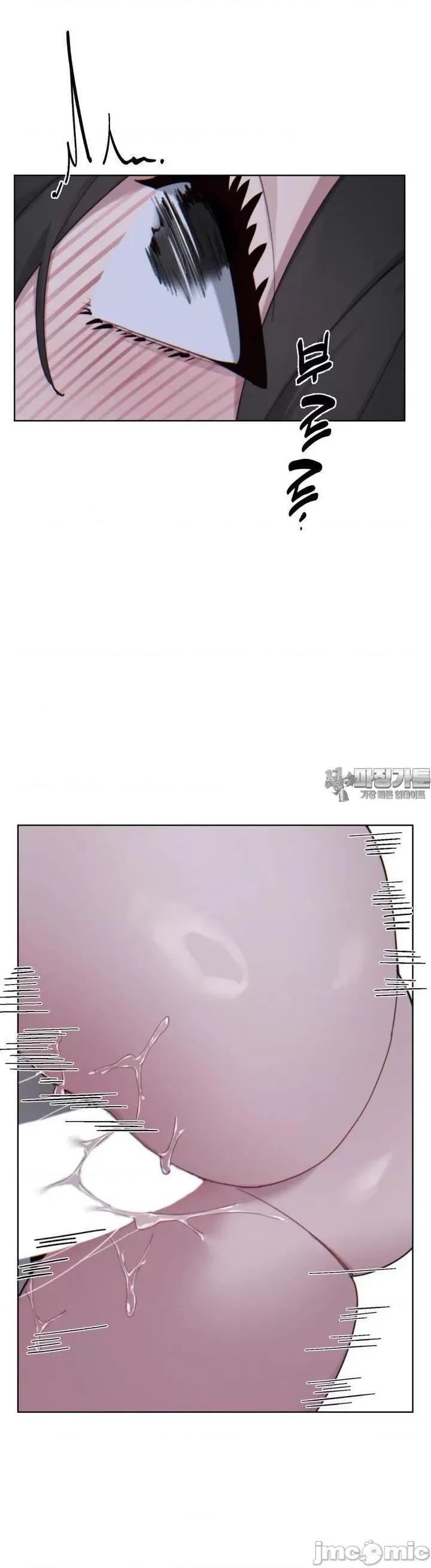 冷淡?热情！ 冷淡 热 4 第28页