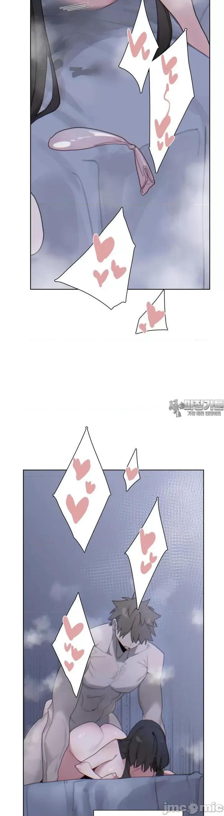 冷淡?热情！ 冷淡 热 4 第46页