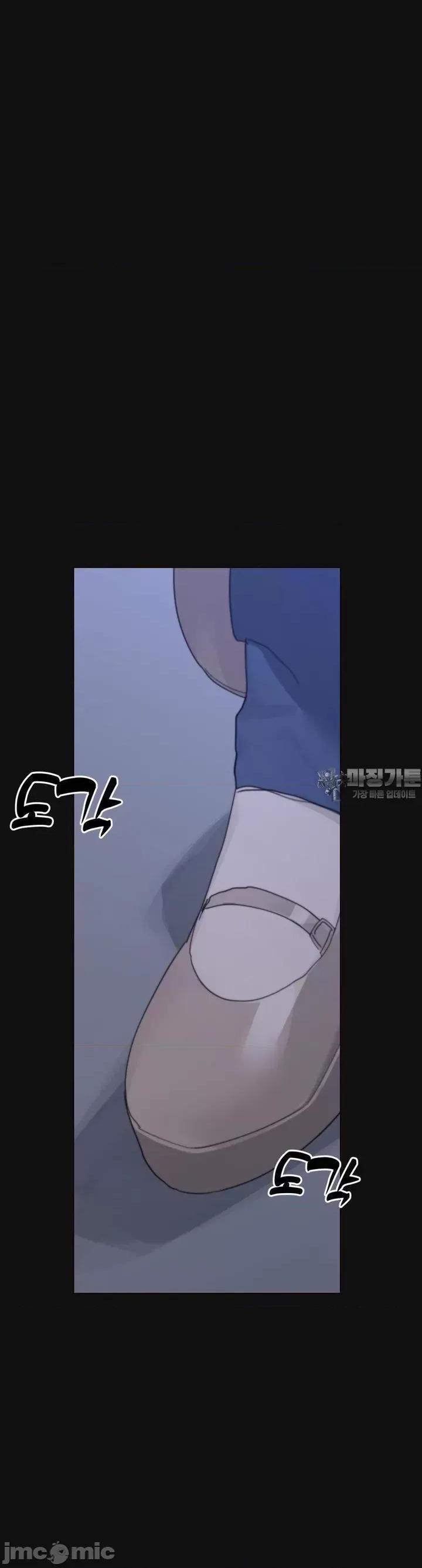 冷淡?热情！ 冷淡 热情7 第14页