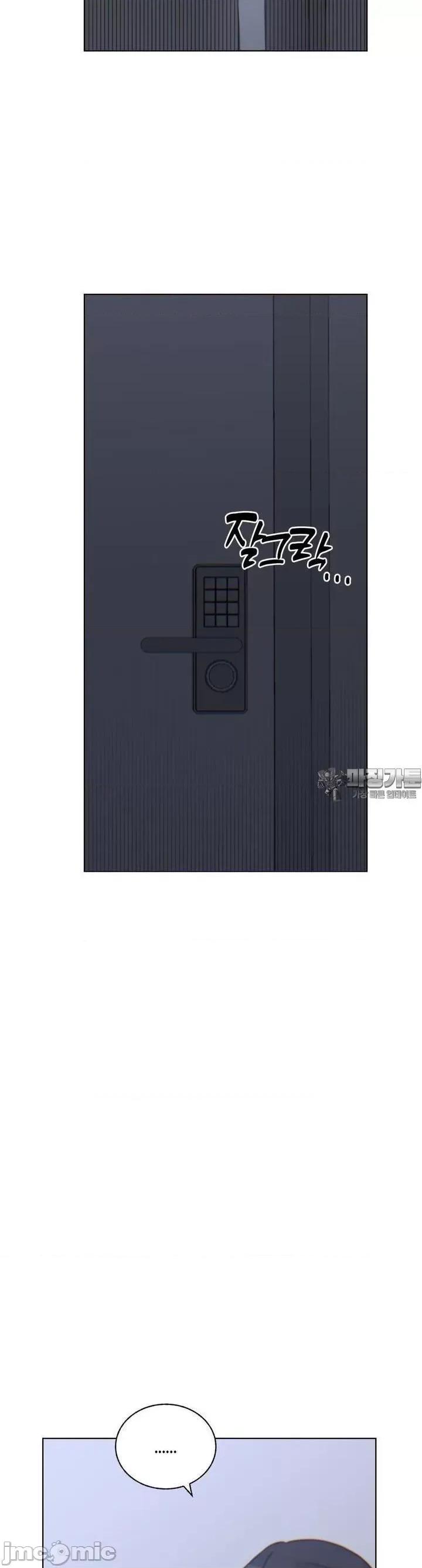 冷淡?热情！ 冷淡 热情 8 第41页