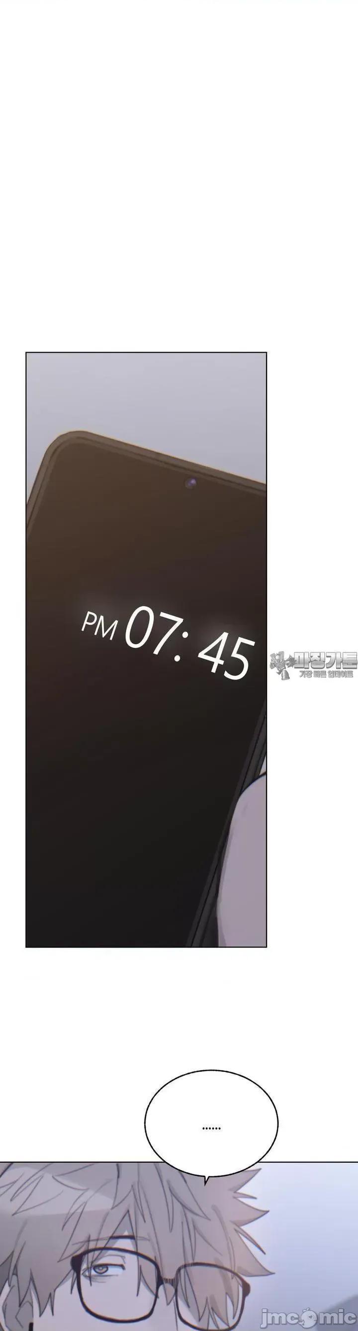 冷淡?热情！ 冷淡 热情 8 第48页