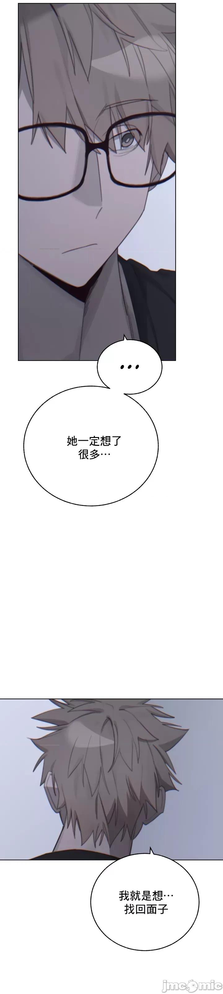 冷淡?热情！ 冷淡 热情