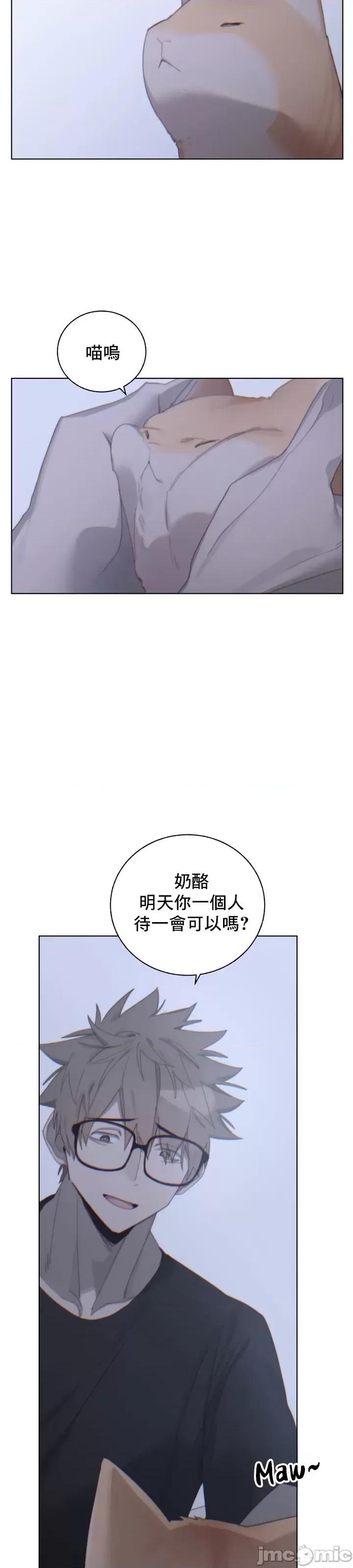 冷淡?热情！ 冷淡 热情