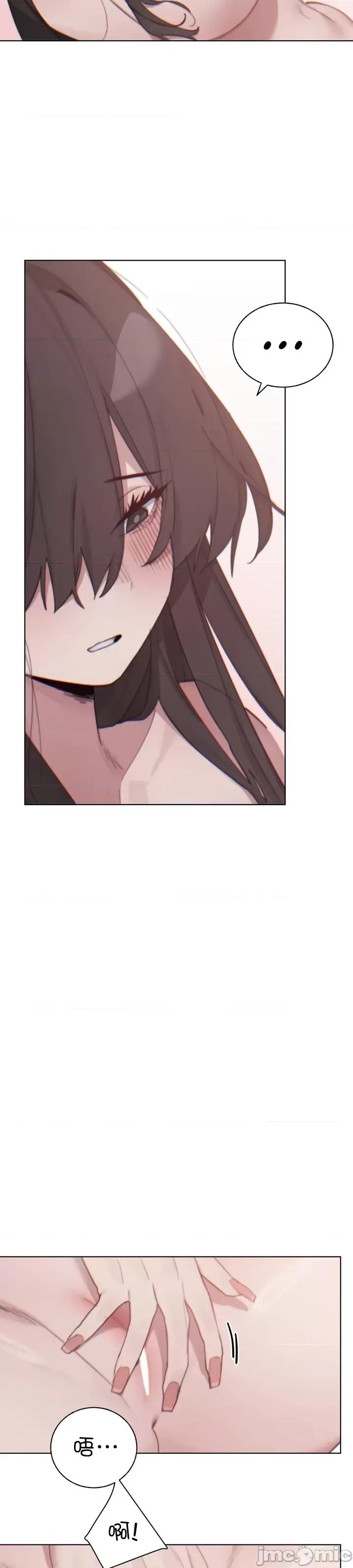 冷淡?热情！ 冷淡 热情
