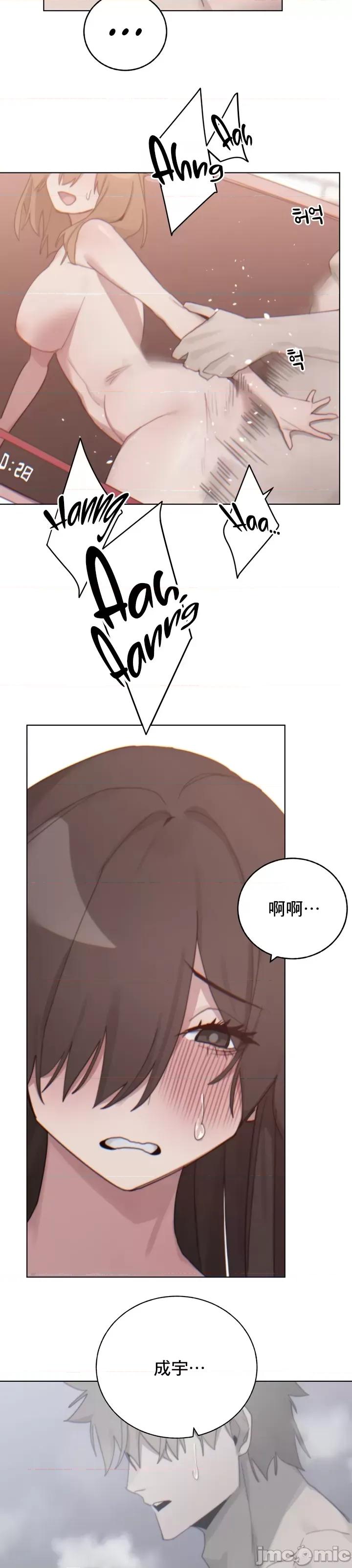 冷淡?热情！ 冷淡 热情