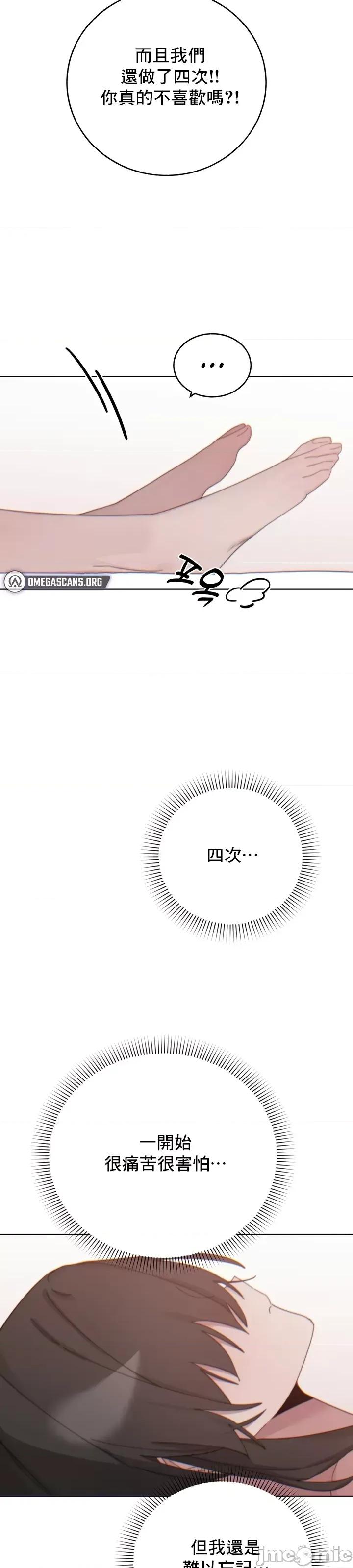 冷淡?热情！ 冷淡 热情