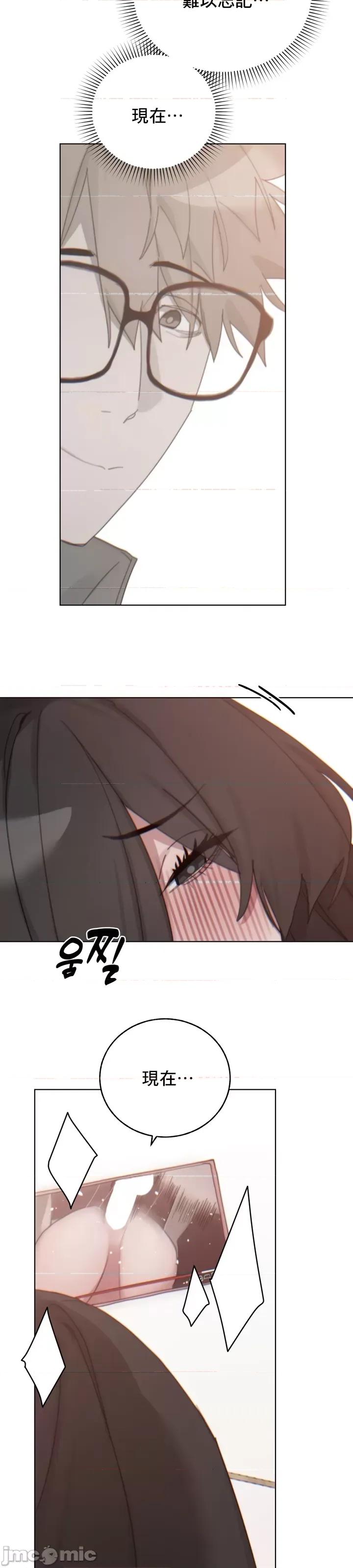 冷淡?热情！ 冷淡 热情