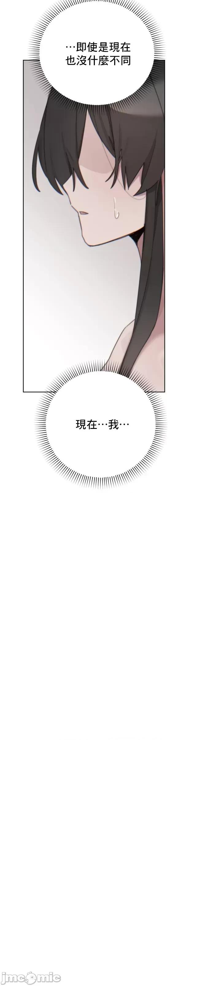 冷淡?热情！ 冷淡 热情