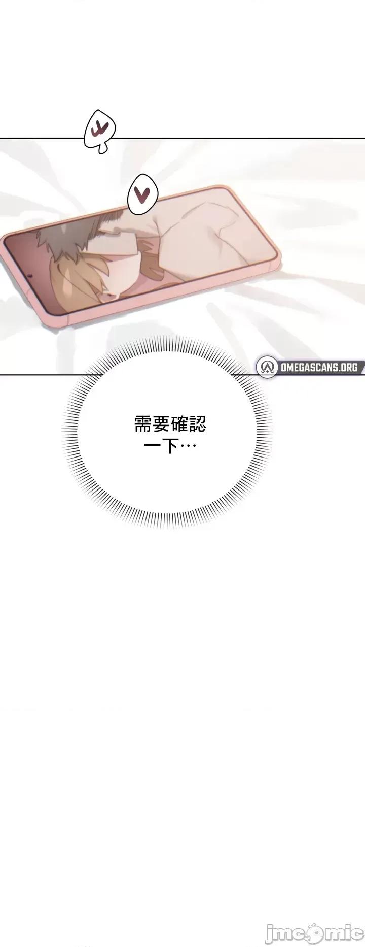 冷淡?热情！ 冷淡 热情