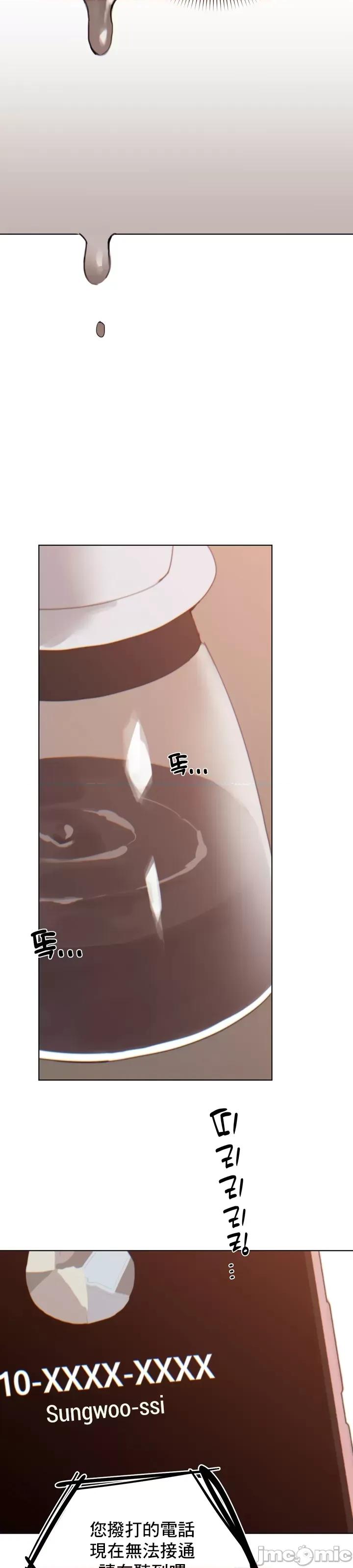 冷淡?热情！ 冷淡 热情