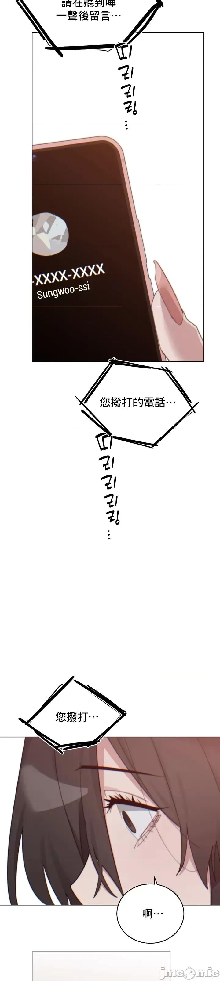 冷淡?热情！ 冷淡 热情