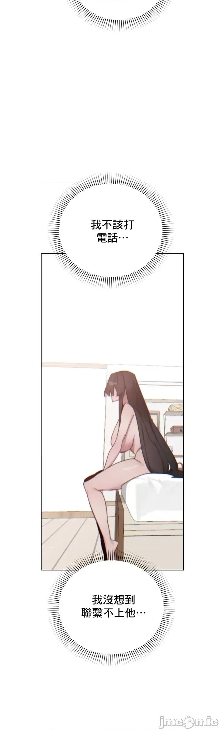 冷淡?热情！ 冷淡 热情