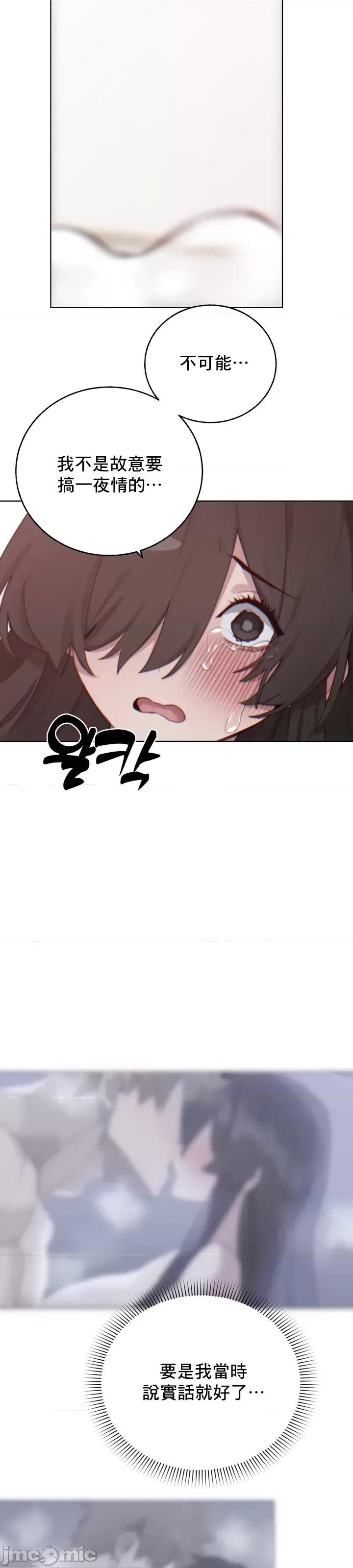 冷淡?热情！ 冷淡 热情