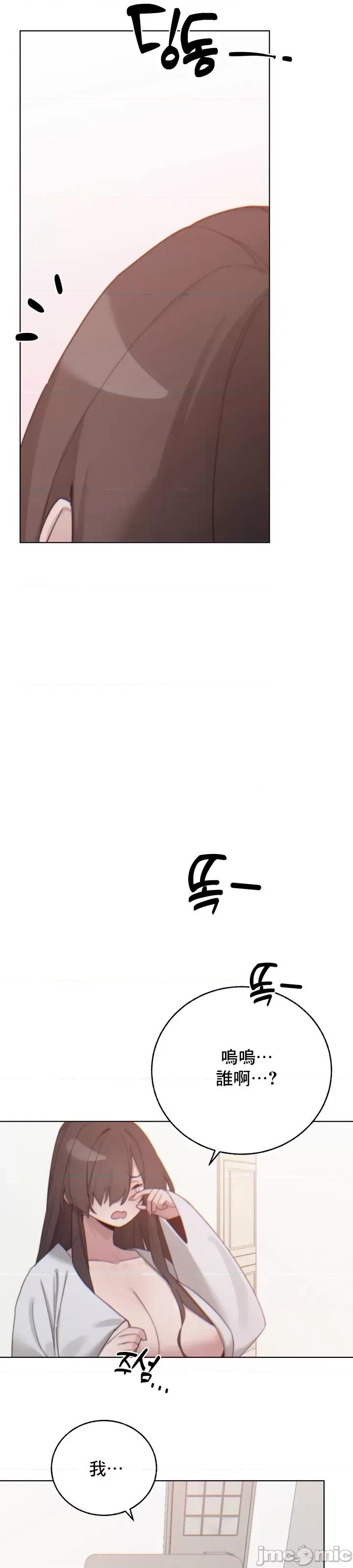 冷淡?热情！ 冷淡 热情
