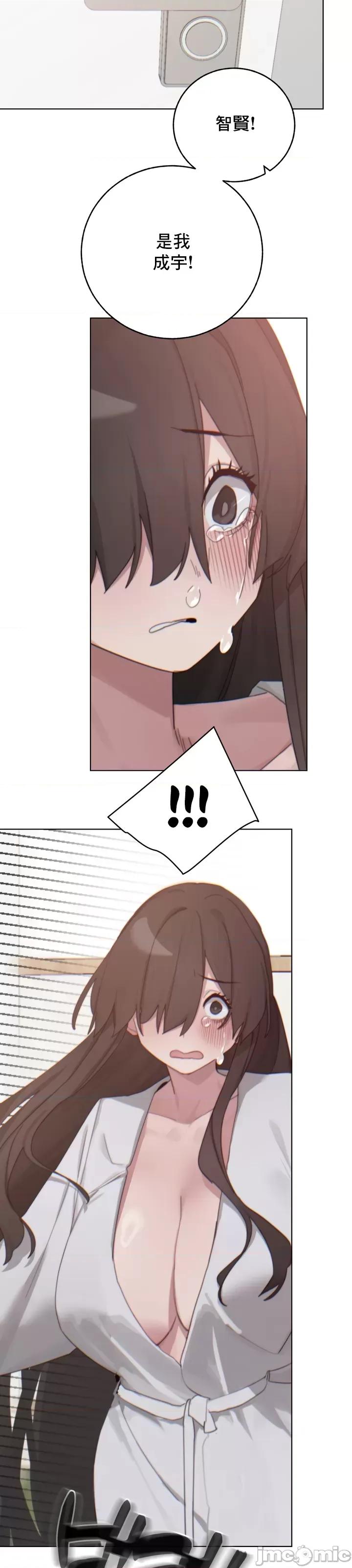 冷淡?热情！ 冷淡 热情