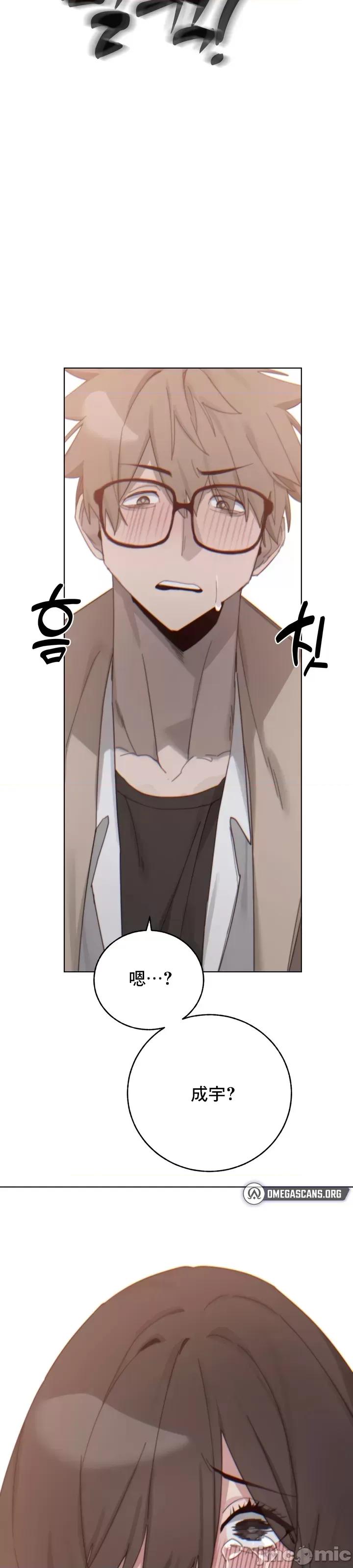 冷淡?热情！ 冷淡 热情