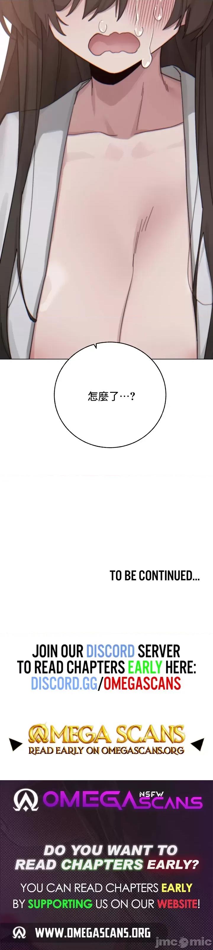 冷淡?热情！ 冷淡 热情