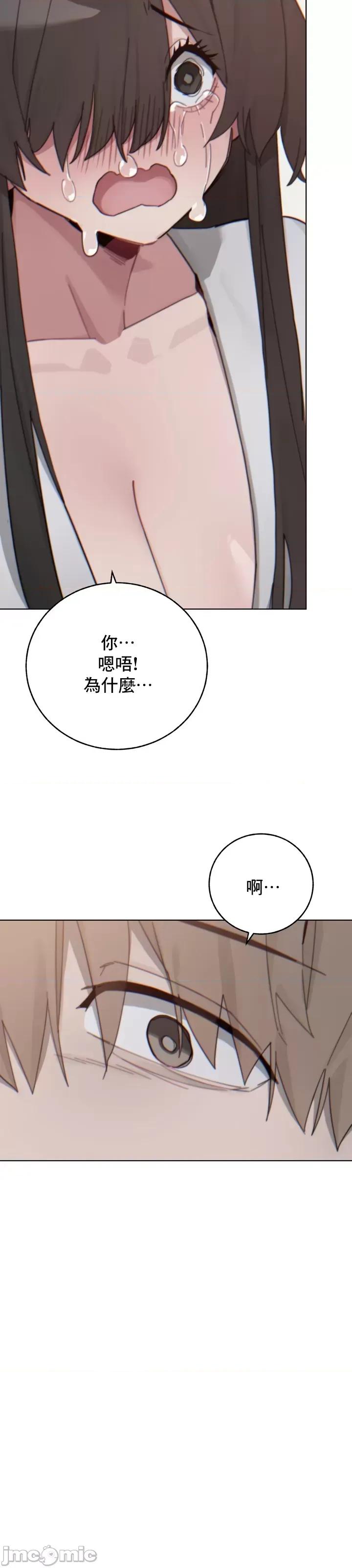 冷淡?热情！ 冷淡 热情